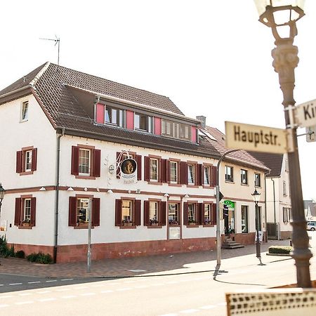 Hotel Loewen Eggenstein-Leopoldshafen Ngoại thất bức ảnh